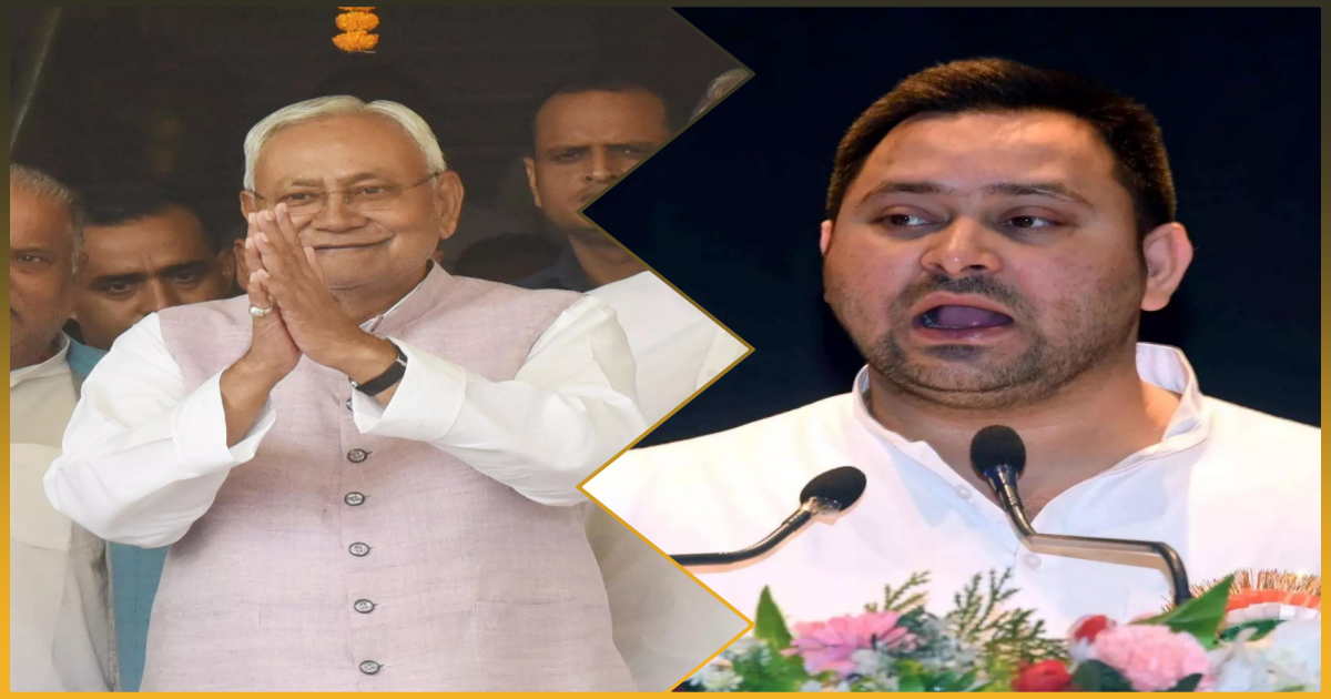 Cm S Statement Was About Sex Education Know What Nephew Tejashwi Said