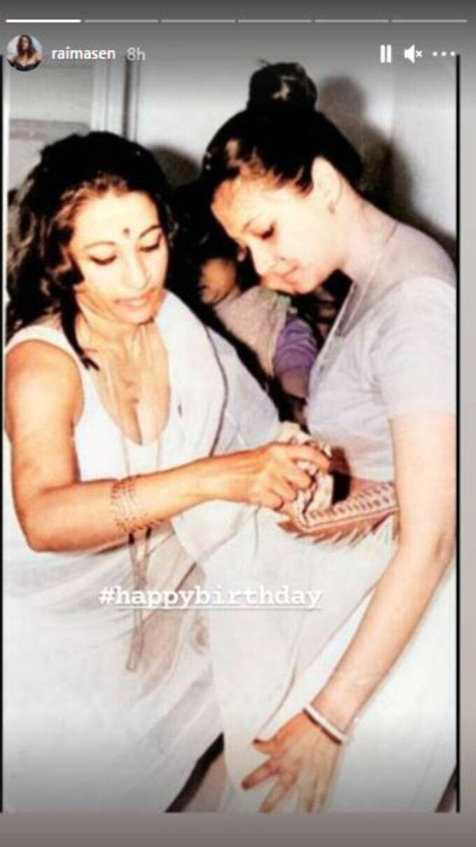 Raima Sen Raima Sen