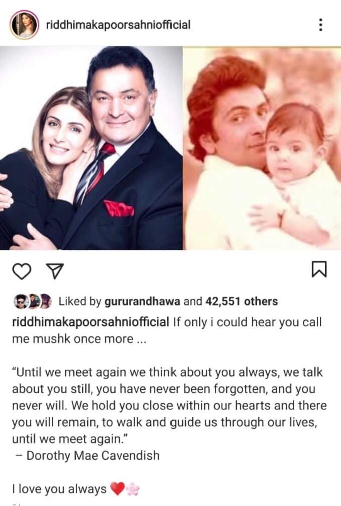 ridhima ridhima