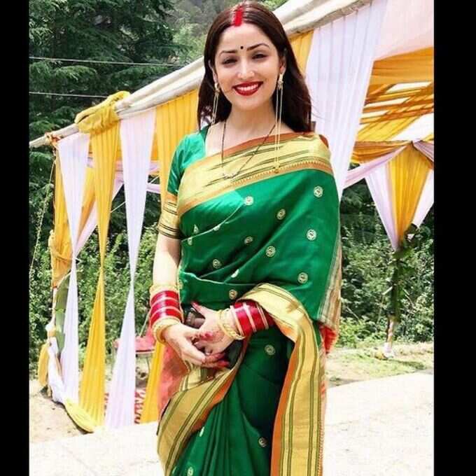 ইয়ামির এই সেই ছবি ইয়ামির এই সেই ছবি