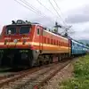 Indian Rail: বাদ দেওয়া হতে পারে ওয়েটিং লিস্ট।