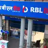 rbl-bank