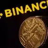 Binance
