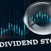 Dividend Stocks: 6% से ऊपर वाले कोल इंडिया-ITC समेत 4 हाई डिविडेंड यील्ड स्टॉक्स फोकस में, चेक अपसाइड पोटेंशियल 