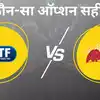 ETF vs Stocks: 2026 में स्मार्ट इन्वेस्टर के लिए कौन-सा ऑप्शन बेस्ट? एक्सपर्ट ने बताई पूरी स्ट्रैटेजी 
