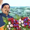 लाड़ली बहना योजना: सीएम मोहन यादव ने जारी की 36वीं किस्त, 1.25 करोड़ महिलाओं  के खाते में पहुंचे ₹1500, ऐसे करें स्टेटस चेक | Ladli Behna Yojana: CM  Mohan Yadav ...