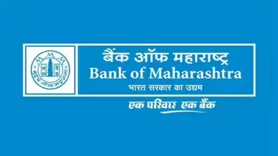 Bank of Maharashtra का बड़ा ऑफर, केवल 7% की ब्याज दर पर पाएं होम लोन, जीरो प्रोसेसिंग फीस के साथ मिल रहे हैं ये फायदे - bank of maharashtra new monsoon dhamaka