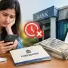 FD मैच्योर होने पर नहीं मिला पैसा तो क्या करें? बैंक से लेकर RBI तक ऐसे करें शिकायत