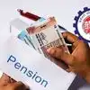 ₹25,000 से ज्यादा सैलरी वालों के लिए EPFO अपडेट, EPS मेंबरशिप में पुरानी PF हिस्ट्री होगी अहम