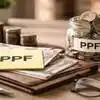 PPF में जमा रकम का अब क्या करें? मैच्योरिटी के बाद आपके सामने खुलेंगे ये रास्ते