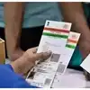 ಆಧಾರ್ ಕಾರ್ಡ್‌ನಲ್ಲಿ ಹೆಸರಿನ ಸ್ಪೆಲ್ಲಿಂಗ್ ತಪ್ಪಾಗಿದೆಯೇ? UIDAI ಹೊಸ ರೂಲ್ಸ್ ಇಲ್ಲಿದೆ ನೋಡಿ