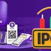phonepe ipo