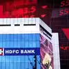 HDFC Bank Exposure MFs : അതാനു ചക്രവർത്തി ചെയർമാൻ സ്ഥാനം രാജി വെച്ചതിനെ ...