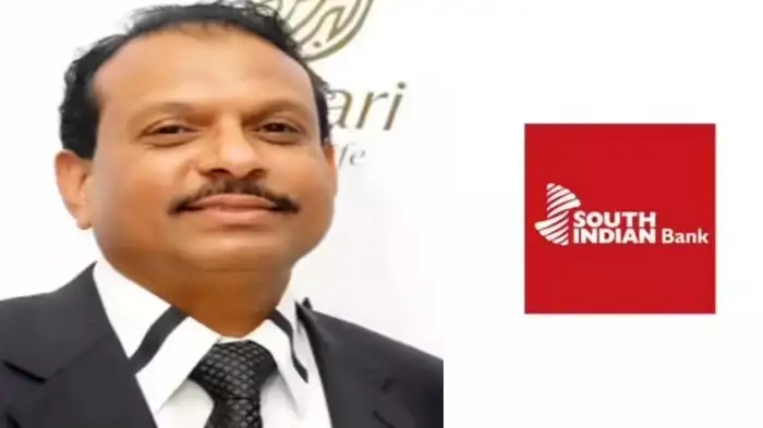 M A Yusuff Ali stock SIB Target M A Yusuff Ali stock SIB Target