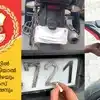 Number Plate Tampering Rules Fines Kerala