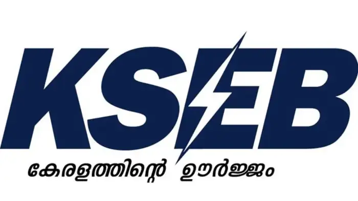 KSEB New battery plant