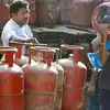 Gas Cylinder Rate Increase from April 1 2026