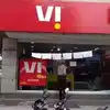 AGR சலுகையால் ரூ.51,970 கோடி லாபம் ஈட்டிய வோடபோன் ஐடியா...