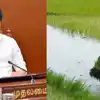 கூட்டுறவு வங்கி பயிர் கடன் தள்ளுபடி