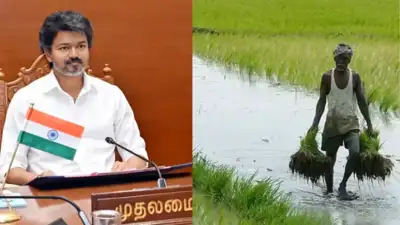 கூட்டுறவு வங்கி பயிர் கடன் தள்ளுபடி