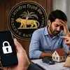 கடன் வசூலுக்கு RBI கடும் விதிகள்: இரவு அழைப்புகளுக்குத் தடை