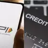 கிரெடிட் கார்டை UPI உடன் இணைக்கும் வழிகள் மற்றும் பயன்கள்