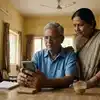 EPS-95 ஓய்வூதியம்: ஆயுள் சான்றிதழ் சமர்ப்பிக்காவிட்டால் என்ன?