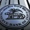 RBI மிதக்கும் வட்டி சேமிப்பு பத்திரம்: FD-ஐ விட அதிக வட்டி
