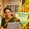 மூத்த குடிமக்களுக்கு சிறு நிதி வங்கிகள் 8.50% வரை FD வட்டி