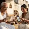 இரட்டை UAN: EPFO ஆன்லைன் தீர்வு வெளியீடு