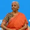 எல்.டி.சி.ஜி வரி குறித்து முதலீட்டாளர் கருத்துகளை கேட்கிறது மத்திய அரசு