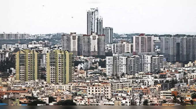 பெங்களூரு சிட்டி (Bengaluru City)