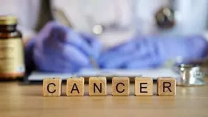 உலக புற்றுநோய் தினம் 2024 (World Cancer Day 2024)