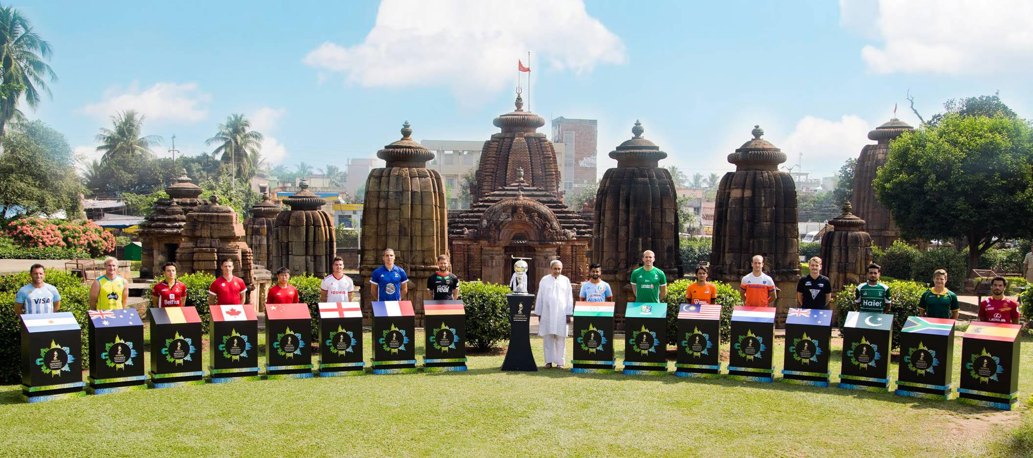 Hockey World Cup India Vs South Africa
