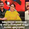 Grandmaster G S Pradeep On Experience With Meeting Mammootty, മദ ...