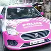 കണ്ണൂർ പിങ്ക് പോലീസ്,സ്കൂളിലേക്കെന്നും പറഞ്ഞുപോയത് കണ്ണൂർ കോട്ടയിലും പാ ...