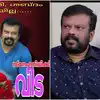 Director Adithyan Passes Away: ആ ചിരി ഇനിയില്ല! സീരിയൽ സംവിധായകൻ ആദിത്യ ...