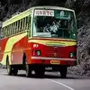 Sabarimala Ticket Booking,ശബരിമല ചിത്തിര ആട്ടവിശേഷം; 4 ഡിപ്പോകളിൽനിന്ന് ...
