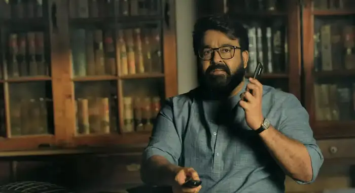 ഒരു ദിവസം