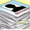 Kerala Missing Cases News,കേരളത്തിൽ 2022ൽ കാണാതായത് 11,259 പേരെ: ക്രൈം ...