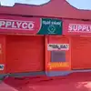 Sabari K Rice,സപ്ലൈകോയില്‍ ചെന്നോ, ശബരി കെ റൈസ് വാങ്ങാം, വിതരണം ഇന്ന് ...