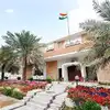 Job In Qatar,ഇപ്പോള്‍ അപേക്ഷിക്കാം; ഖത്തര്‍ ഇന്ത്യന്‍ എംബസിയില് ...
