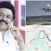 Tamil Nadu New Airport In Hosur,ബെംഗളൂരുവിന് തൊട്ടടുത്ത് വിമാനത്താവളം ...