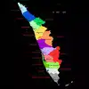 Kerala Local Body New Wards,കേരളത്തിൽ 1510 പുതിയ വാർഡുകൾ; കരട് ...