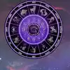Innathe Rashi Phalam,സമ്പൂര്‍ണ നക്ഷത്രഫലം 2 ജനുവരി 2025 - horoscope for ...