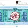 Rbi Released Rs 5000 Notes Fact Check,Fact Check: 5000 രൂപ നോട്ടുകൾ ആ ...