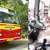 Asrtu Award For Ksrtc,മന്ത്രി ഗണേഷ് കുമാറിന്റെ പരിഷ്ക്കാരങ്ങൾ; കെഎസ്ആ ...