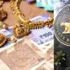 RBI Guidelines For Gold Loans,സഹകരണ ബാങ്കുകൾ വഴി നാമമാത്രമായ ഗോൾഡ് ലോ ...