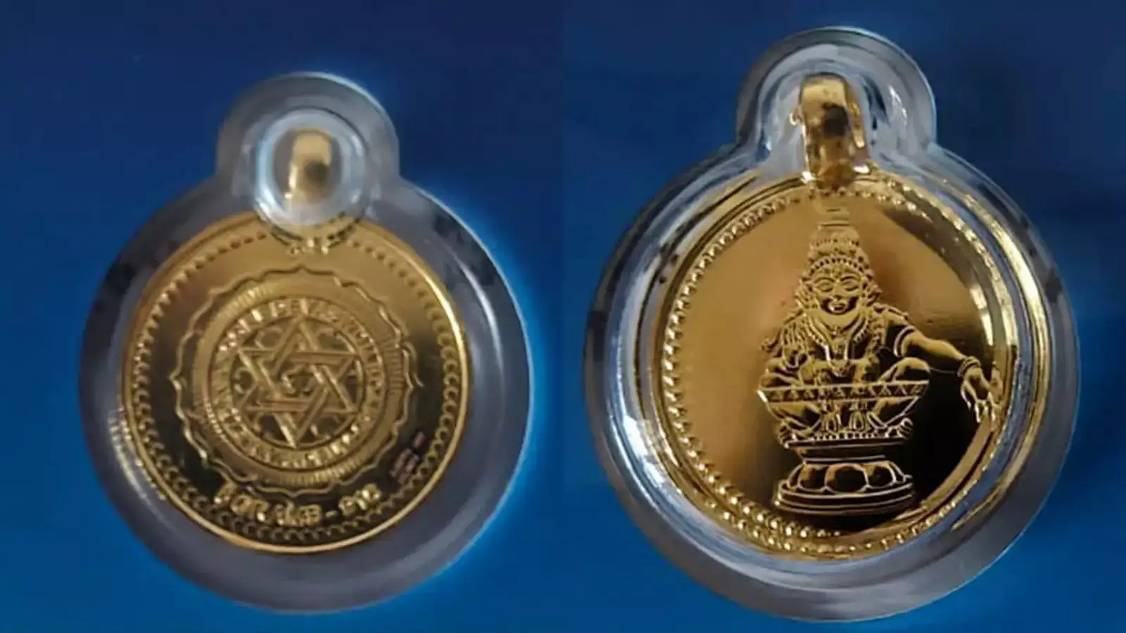 Missing 55.72 Sovereign Gold Crown from Sabarimala? Fake Gold Suspected in Strong Room Missing 55.72 Sovereign Gold Crown from Sabarimala? Fake Gold Suspected in Strong Room