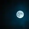 Buck Moon,അപൂർവ്വങ്ങളിൽ അപൂർവ്വമായ പ്രതിഭാസം; യുഎഇയിൽ 'ബക്ക് മൂ ...
